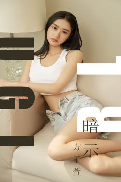 无颜之月1-5下载